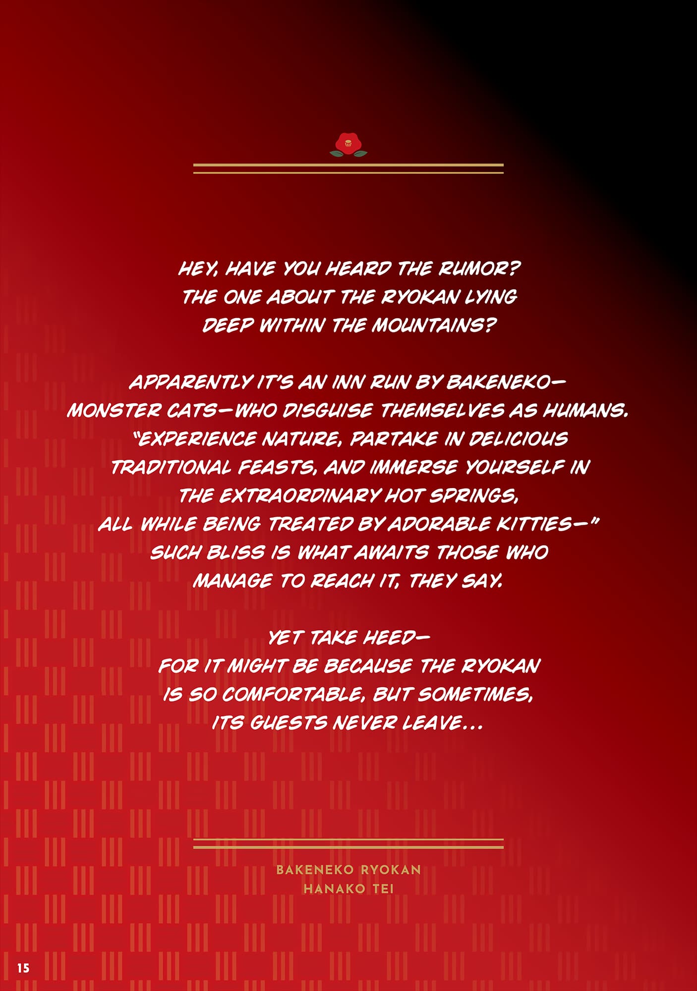 Toilet Bound Hanako Kun, Chapter 102.6 image 17